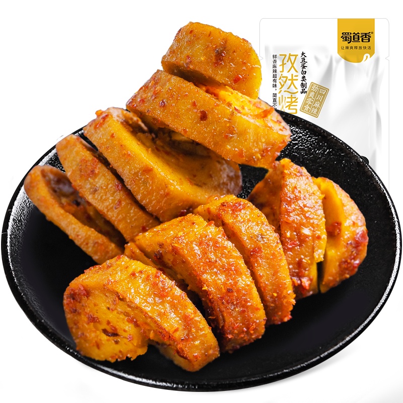 蜀道香 孜然烤面筋26g*20袋 四川成都休闲零食小吃面筋豆干豆制品零食