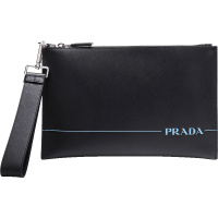 PRADA 普拉达 男士牛皮手拿包 2NH005 2CCS