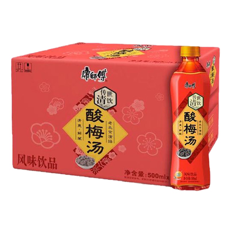 康师傅 酸梅汤 500ml/瓶 15瓶/箱/ (10箱)