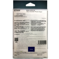 爱普生（EPSON）光泽照片纸6寸 相片纸 原装正品S400043（50/包）生活照片之选相纸 10包装