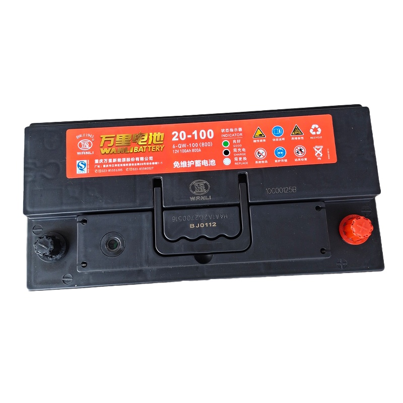 万里 WANLI免维护系列蓄电池6-QW-100min(800)12v 100Ah 800A (20-100)