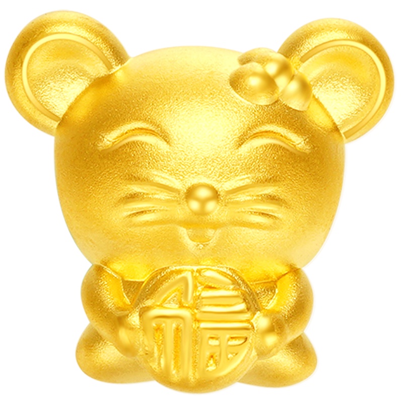 金一 足金3D硬金福气鼠吊坠路路通男女通用(定价)ACD057 约0.6g