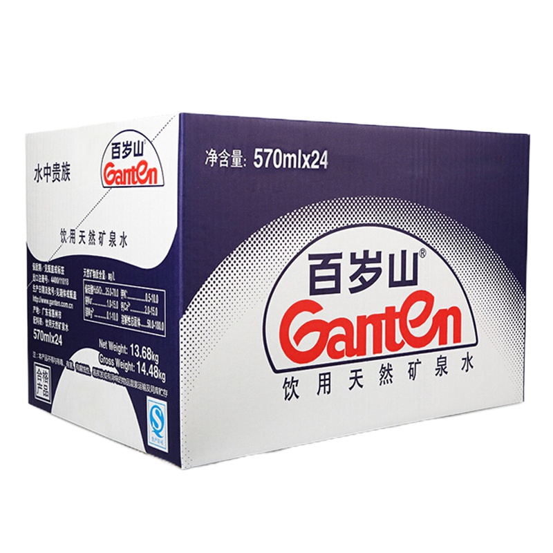 百岁山 纯净水570ML*24瓶
