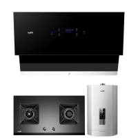 华帝(vatti)21立方挥手侧吸油烟机灶具热水器套餐i11108+53BF+52-13天然气4.5kW防干烧水气双调