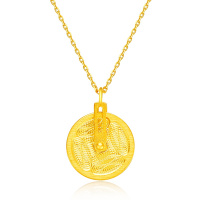 金一 足金女士黄金项链精品套链简约新款生日礼物送女友 （计价）ABC007