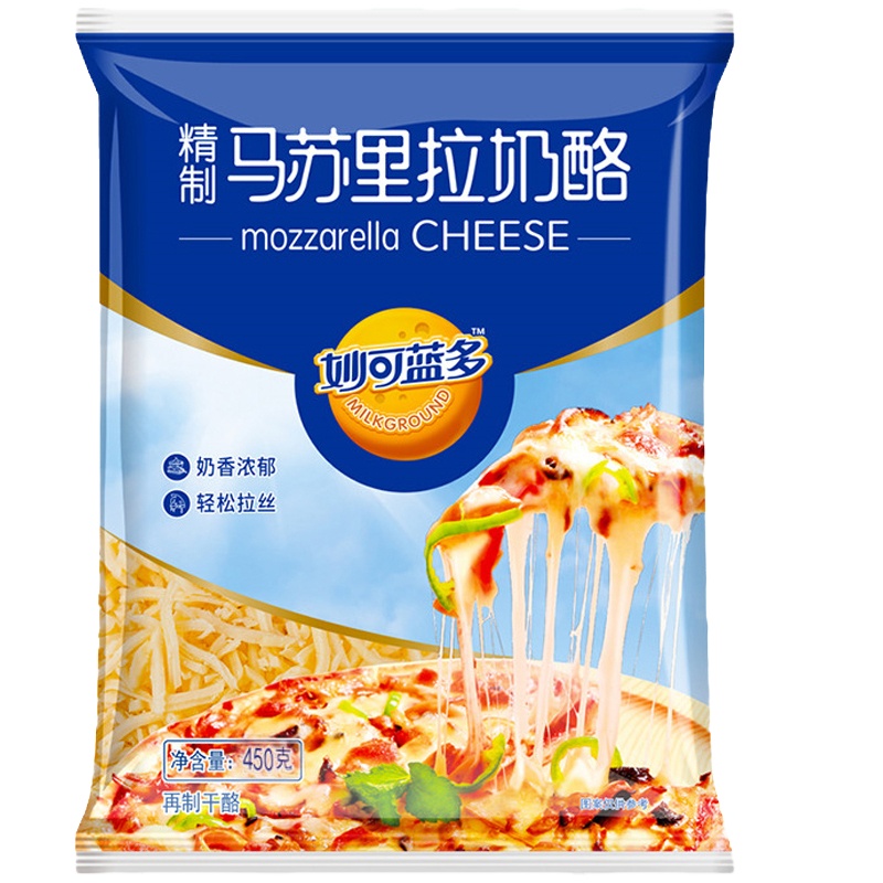 KDV妙可蓝多马苏里拉芝士碎拉丝家用商用450g