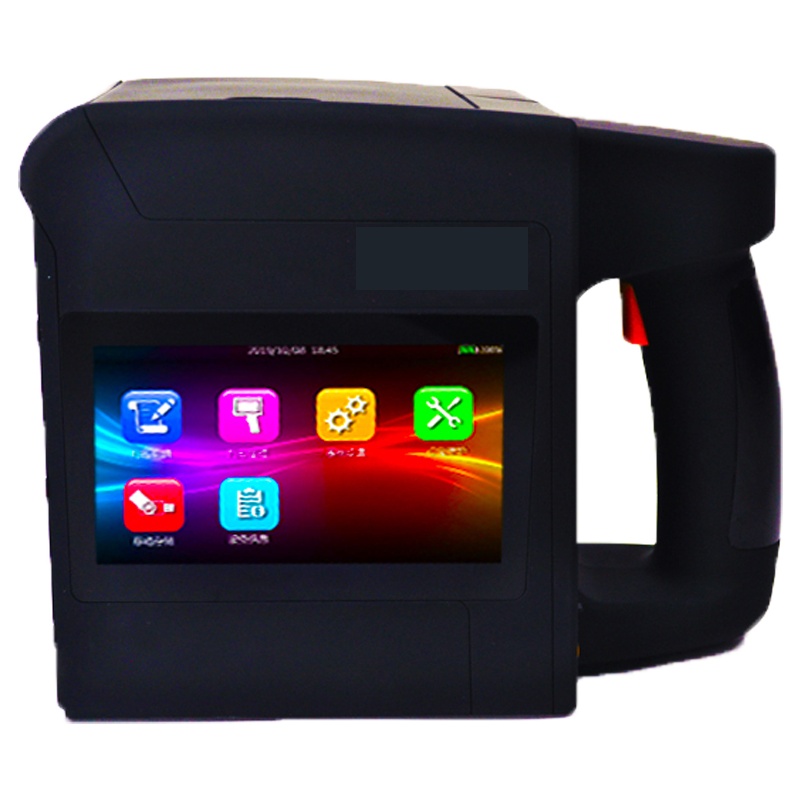 金穗慧采 HC-K1 Pro小型手持宽幅喷码机便携打码器智能标签喷码机全自动打生产日期大字符纸箱袋手持打码机