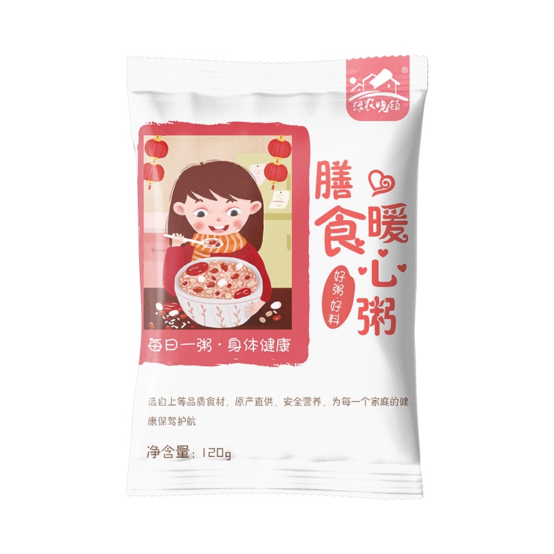 绿农晓镇十五日养生粥15天不重样120g*15美味杂粮粥杂粮组合杂粮早餐粥