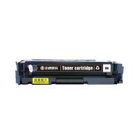 金穗慧采 CRG-045 硒鼓 适用佳能 MF634Cdw MF635Cx LBP611C