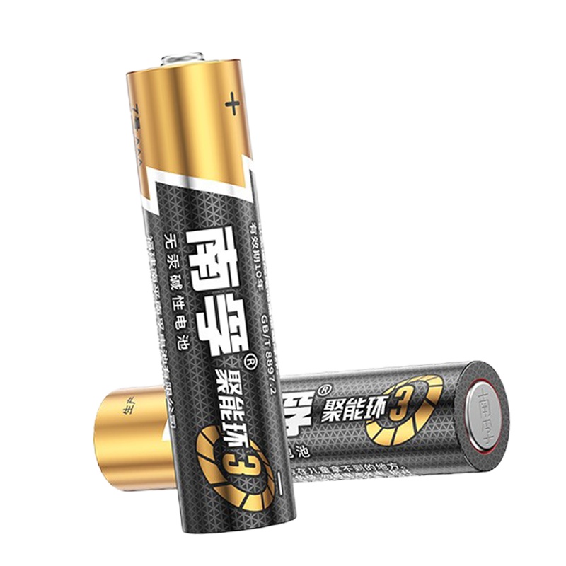 南孚 七号电池 聚能环3代 七号电池/12粒装