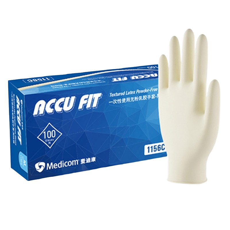 一次性乳胶手套加强加厚100只 耐酸碱防油防皲裂抗穿刺清洁养殖宠物(医用手套)(均码M)麦迪康(Medicom)1156