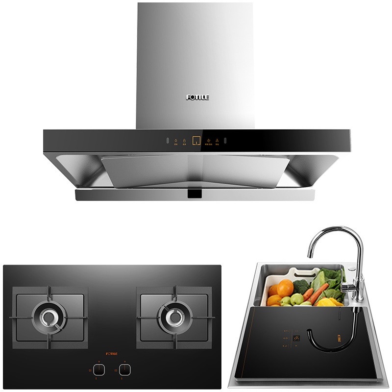 方太(FOTILE)21.5立方挥手智控欧式抽油烟机燃气灶具烟灶洗碗机套餐EMD11A+HC8BE+C3
