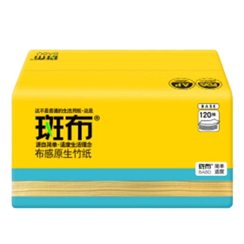 斑布(Babo)纸抽抽纸本色纸抽班布面巾餐巾擦手纸135mm*190mm*360张(120抽*三层)*3包BCR120E