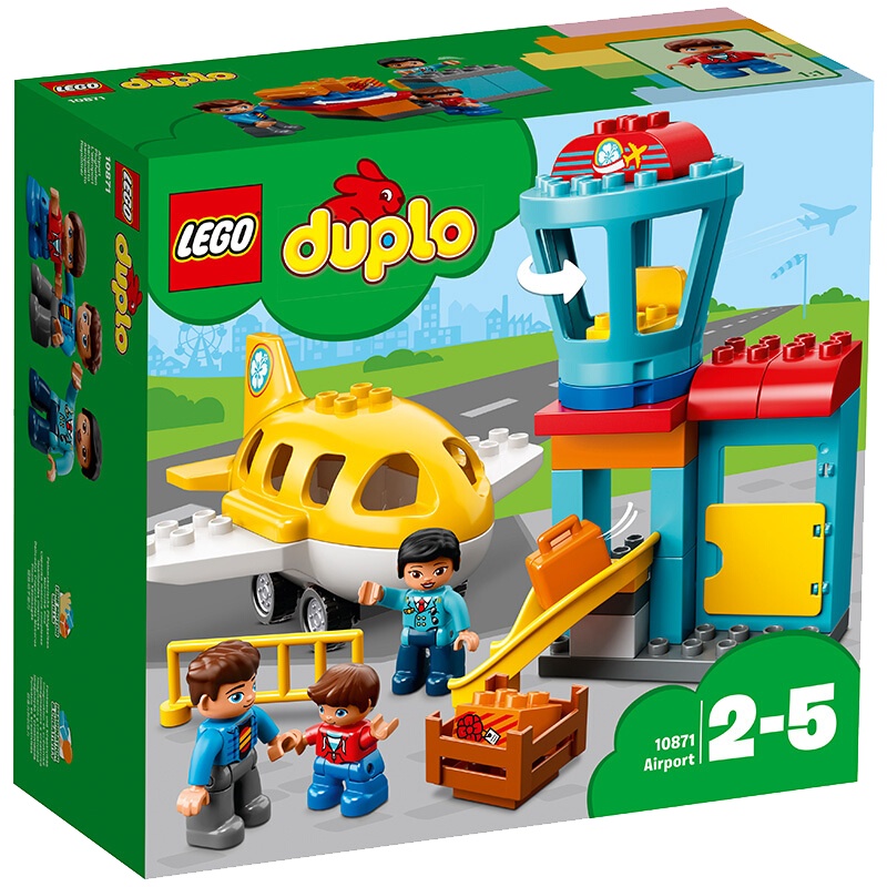 LEGO 乐高 10871 Duplo 得宝系列 我的飞行初体验 2-5岁 50块以下 塑料玩具 小孩子 儿童 大颗粒