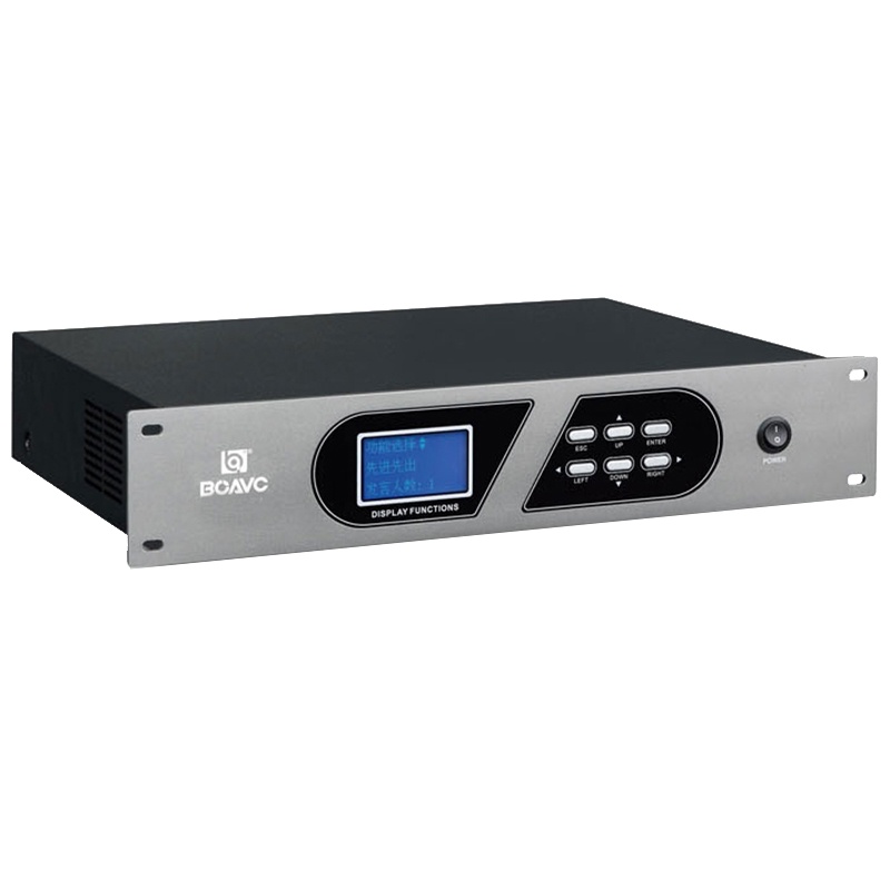 BOAVC会议系统无线数字会议主机HA-6150M