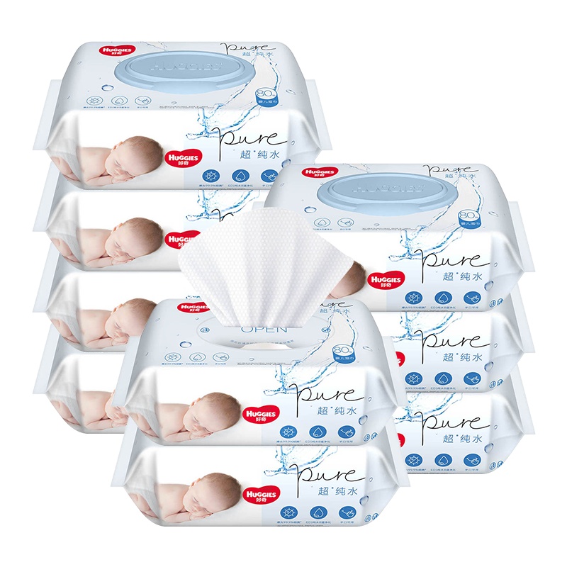 好奇Huggies超*纯水婴儿湿巾80抽*9包 婴儿宝宝手口可用湿纸巾官方正品旗舰店