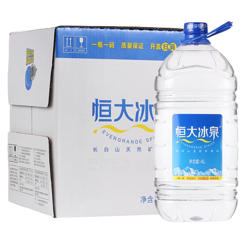 恒大冰泉4L