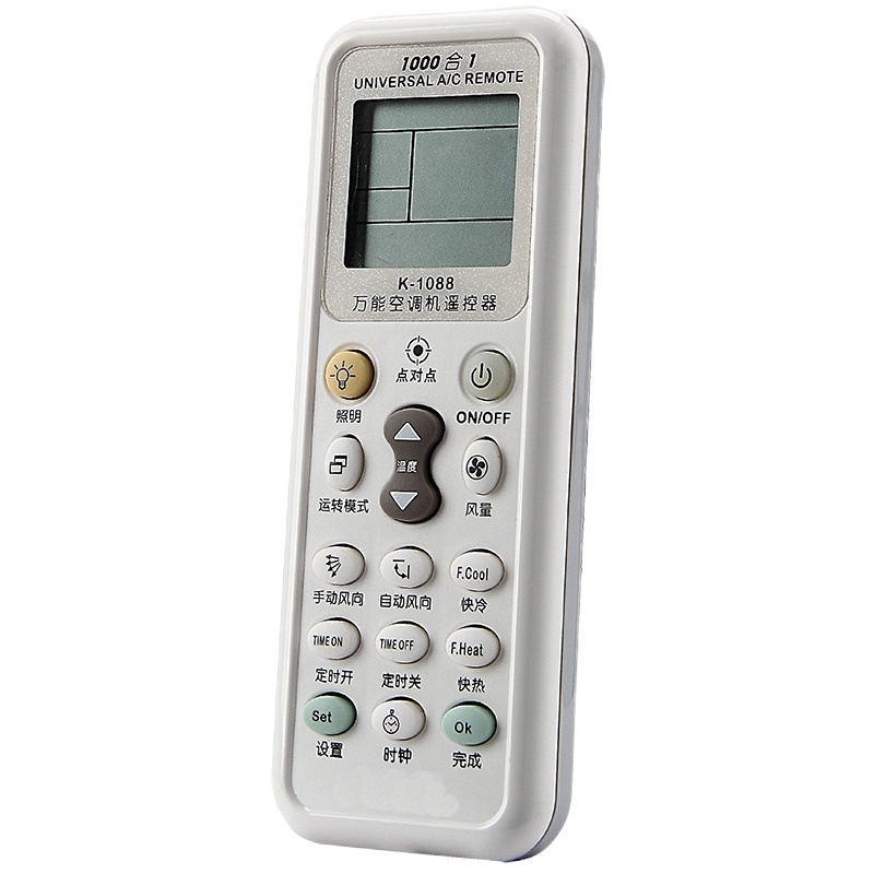 yinxiang多功能空调遥控器K-1088