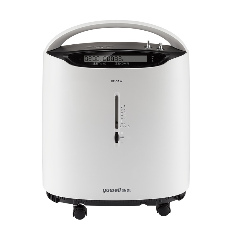 鱼跃医用5升制氧机8F-5AW带雾化家用氧浓高达96%吸氧机