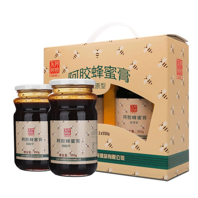[买1赠1]东阿阿胶官方旗舰店 阿胶蜂蜜膏550克*2瓶(共1100g)礼盒装