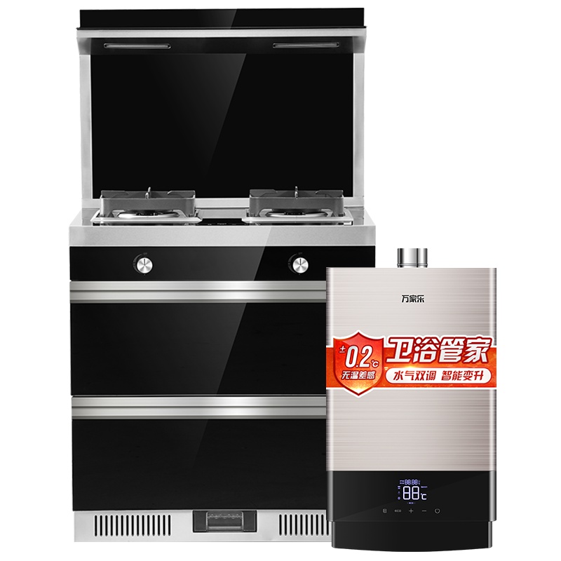万家乐(Macro) LJ3C75(B)+12升T51 小户型750mm 侧吸抽油烟机燃气灶消毒柜热水器套装一体式集成灶