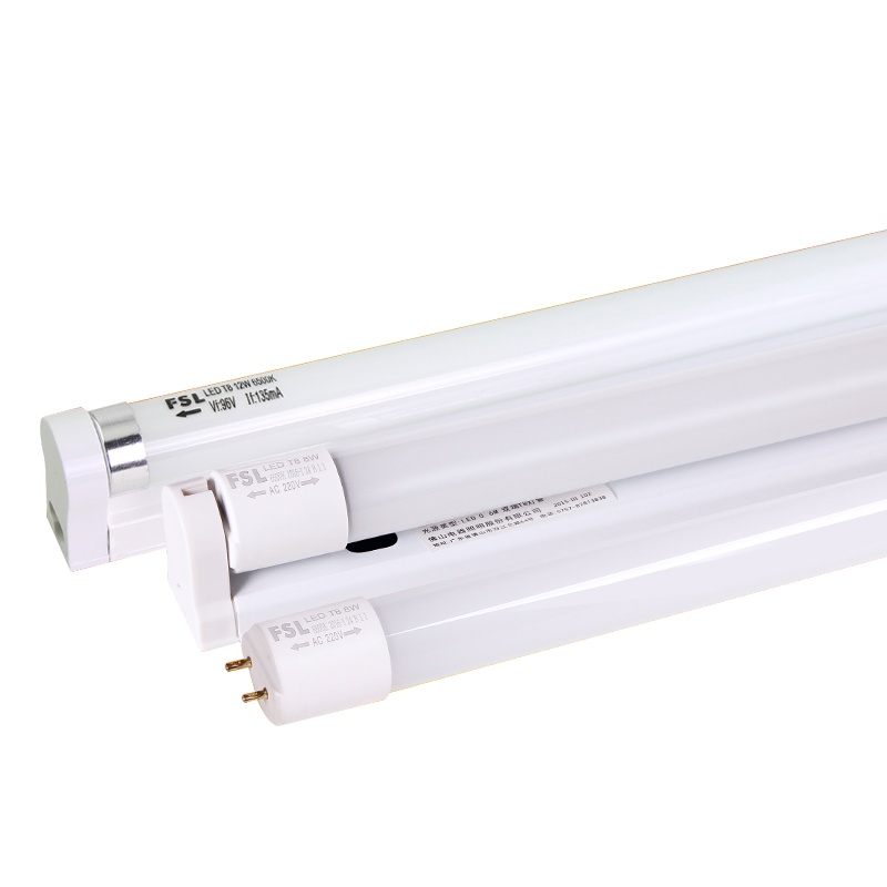FSL佛山照明 LED灯管T8一体化日光灯管全套支架LED光源T8单端一体化侧面出线1-45W冷光(5000K以上)