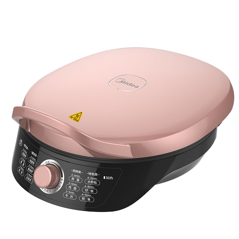美的(Midea) 电饼铛 家用双面加热电饼档 WJH3002