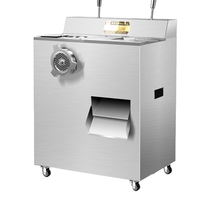 恒悦 绞切一体机 JQD400 企业定制