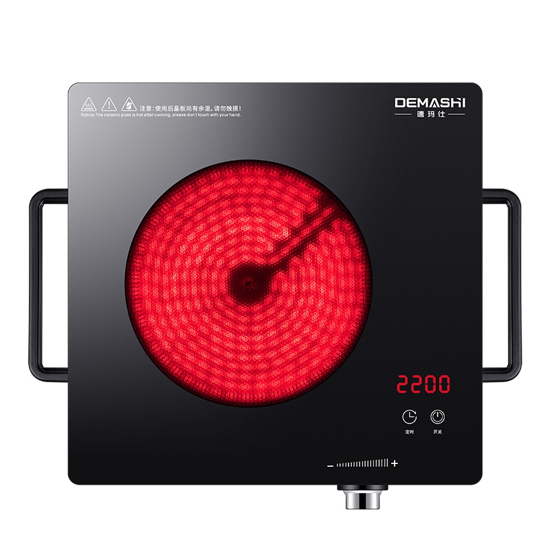 德玛仕(DEMASHI)电陶炉DX