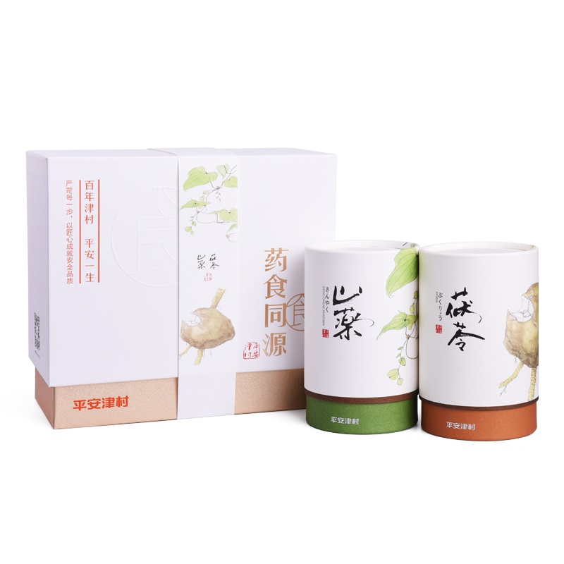 平安津村 药食同源食品礼盒装 山药 茯苓 道地原材 高档礼品 健康礼品 2罐装小礼盒
