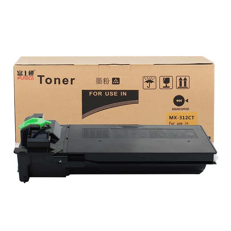 富士樱 MX-312CT 墨粉盒 适用夏普MX-M261/N/M311N/NM M2608N/3108N/3508N