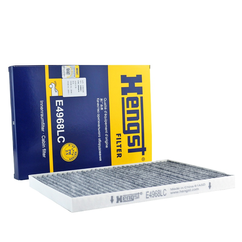 汉格斯特(hengst)空调滤清器带碳E4968LC适用于别克昂科雷空调滤芯