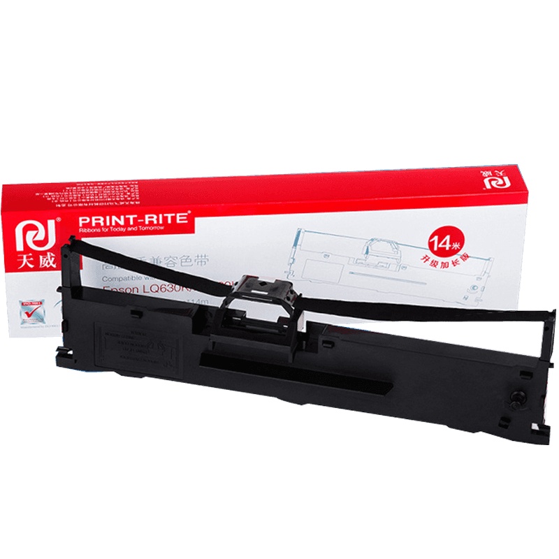 天威适用爱普生LQ630K色带635K LQ730K LQ 735K针式打印机色带架芯Epson lq-630k