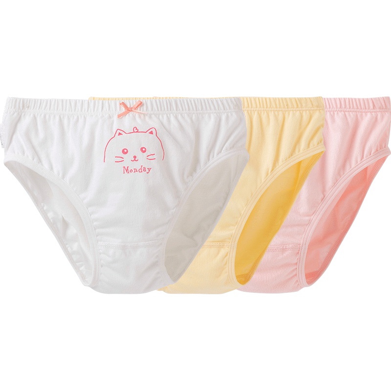 哈贝比（happyB） 婴儿裤子 婴儿内裤纯棉 女宝宝三角裤四季内裤（3条装）