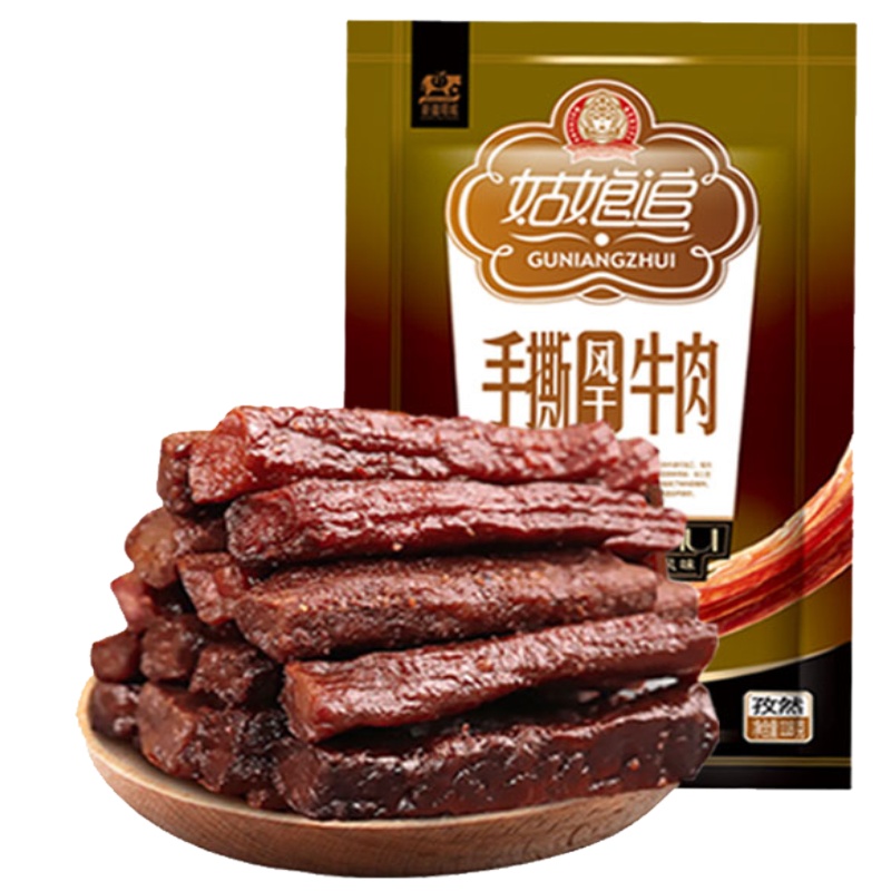 姑娘追手撕风干牛肉干