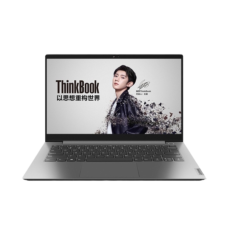 联想Thinkbook14 2021款酷睿 14英寸商务轻薄笔记本i5-1135G7 16G 512GSSD MX450独显 高色域指纹解锁