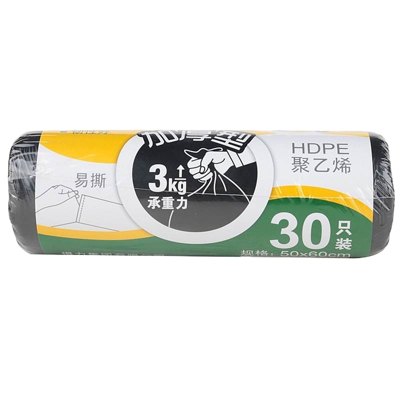 得力(deli) 9574加厚垃圾袋 点断式垃圾袋 50*60cm 30个/卷