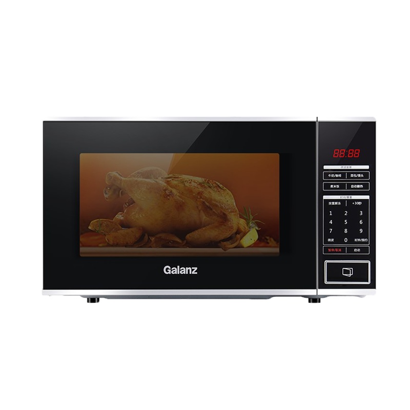 Galanz/格兰仕微波炉S20智能菜单20L经典方便快捷速热烹饪