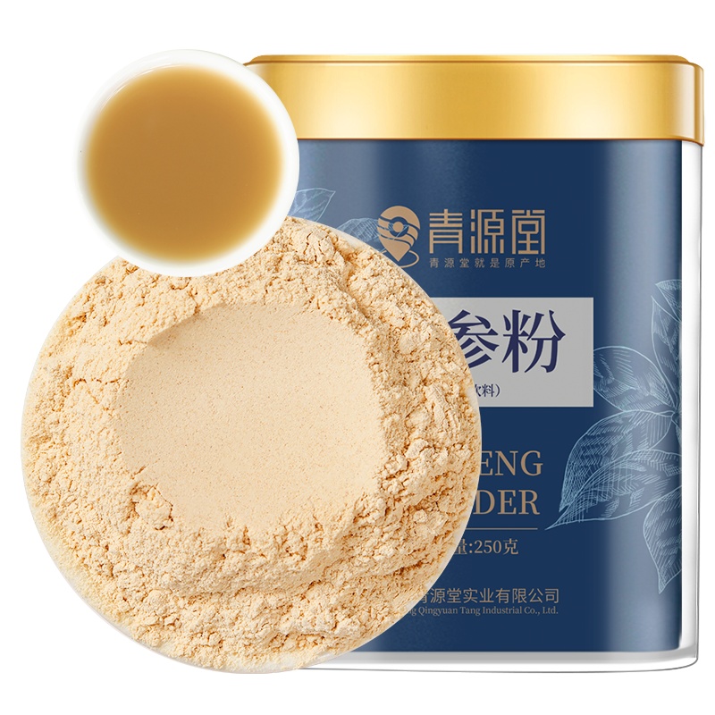 青源堂 人参粉250g 参磨粉 超细人参纯片粉