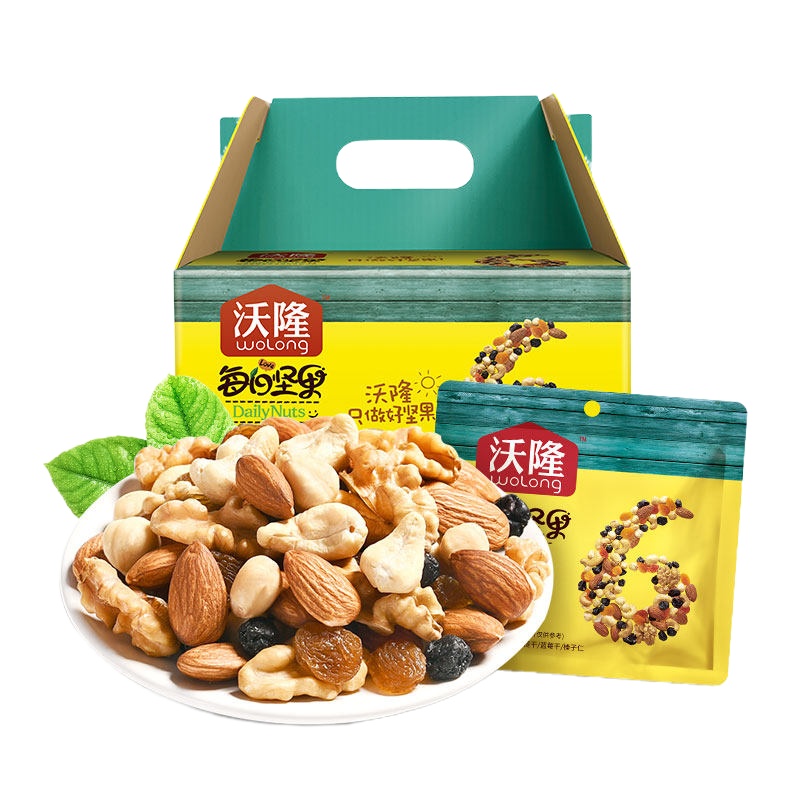 SQ ZH沃隆750g每日坚果(B)