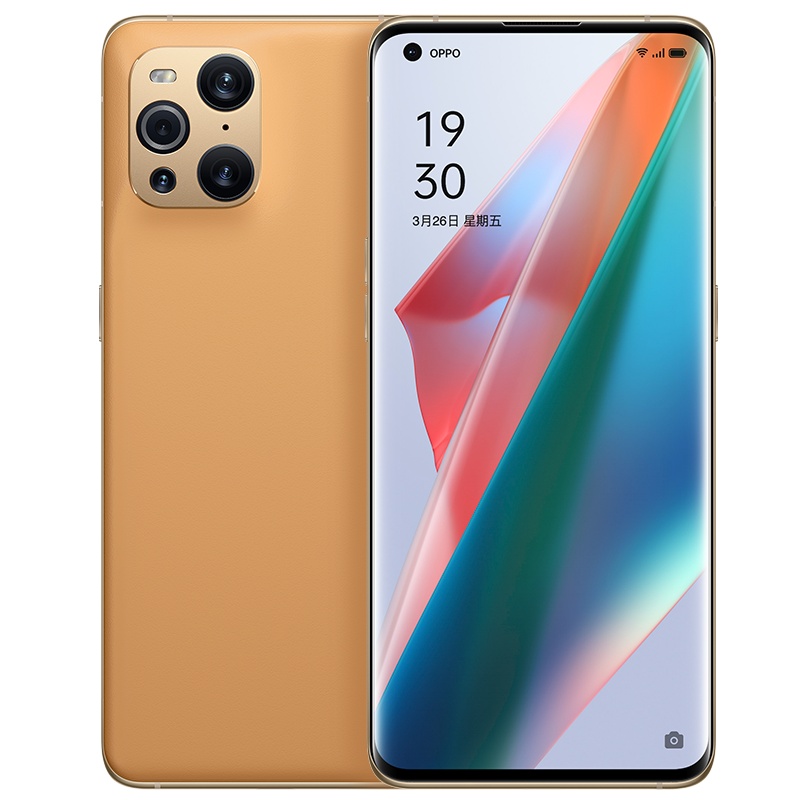 OPPO Find X3 宇宙摩卡 8GB+256GB 全网通