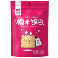一品巷子 糯米锅巴原味120g*5袋闲零食网红小吃安徽特产