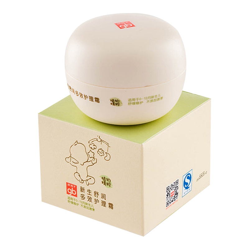 好孩子新生舒润多效护理霜宝宝滋润保湿润肤霜50g