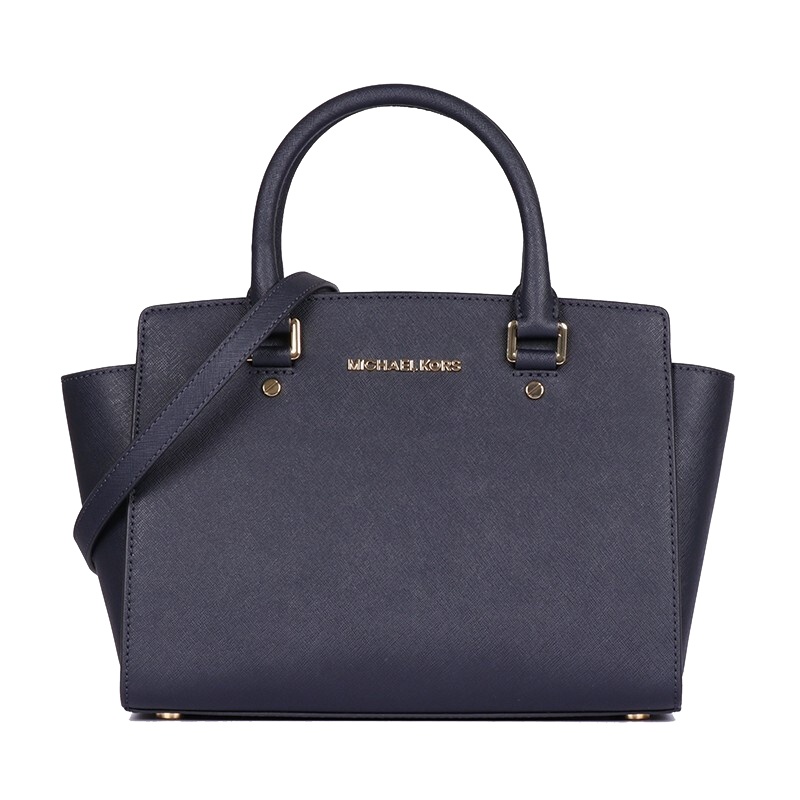 迈克·科尔斯MICHAEL KORS 欧美时尚笑脸女包牛皮 小硬中号女士手提包30S3GLMS2L