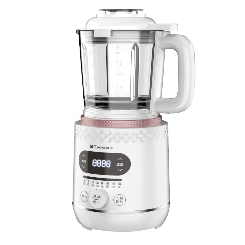 金正(NiNTAUS)破壁料理机白色 1升容量家用智能多功能免滤豆浆机 低噪音加热可预约辅食榨汁机 精钢6刀搅拌PB44