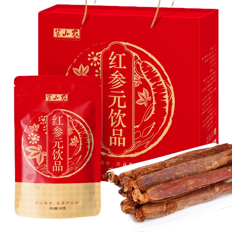半山农 红参元饮品 高丽参元饮品人参浓缩液红参液100ml*10袋