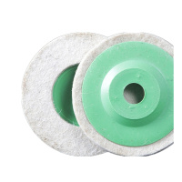 企购优品 打磨轮 羊毛抛光轮 100mm*16mm