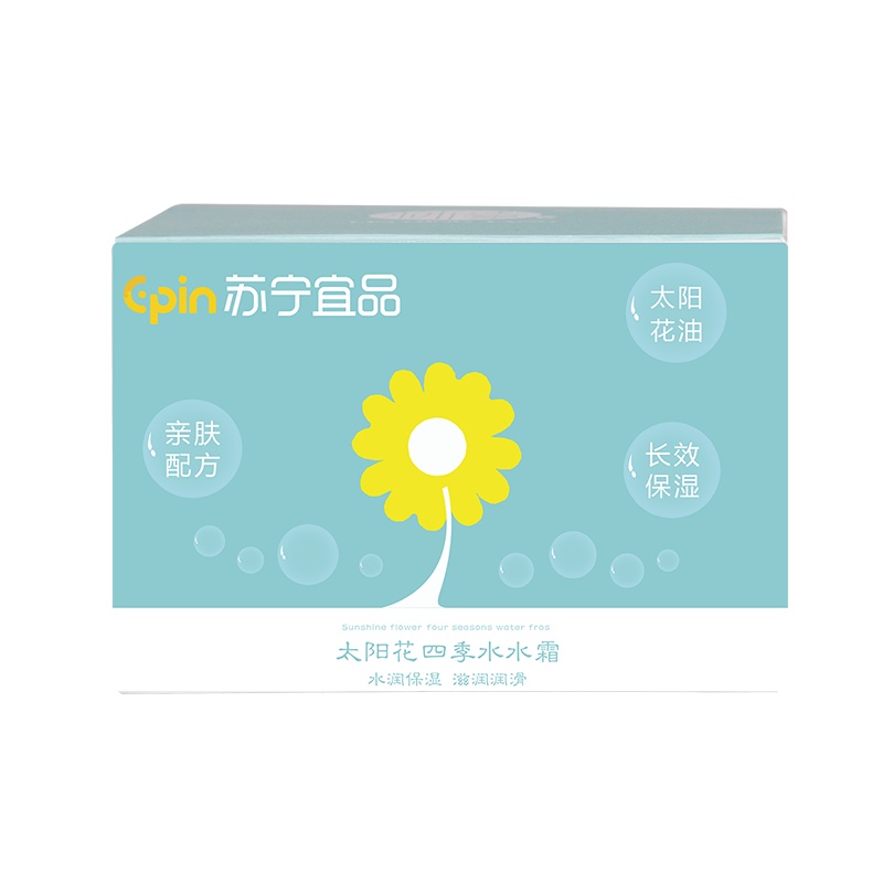 [苏宁宜品]太阳花四季水水霜68g