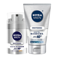 [48小时内发货]妮维雅NIVEA男士焕白防晒亮肤套装