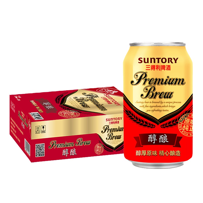 SUNTORY/三得利啤酒 醇酿拉罐330ml*24罐/箱 整箱